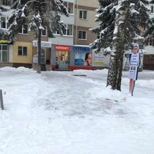 Фото от владельца Айкрафт, салон оптики