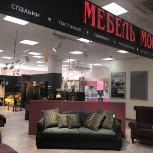 Фото от владельца Мебель-Москва, фирменный салон