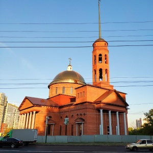 Фото от владельца Воскресения Христова Собор