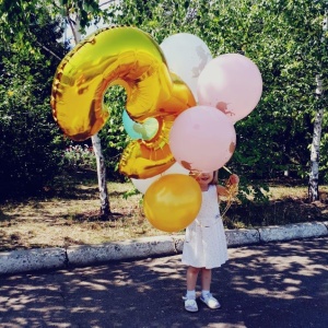 Фото от владельца Happy Holidays, магазин товаров для праздника и свадьбы