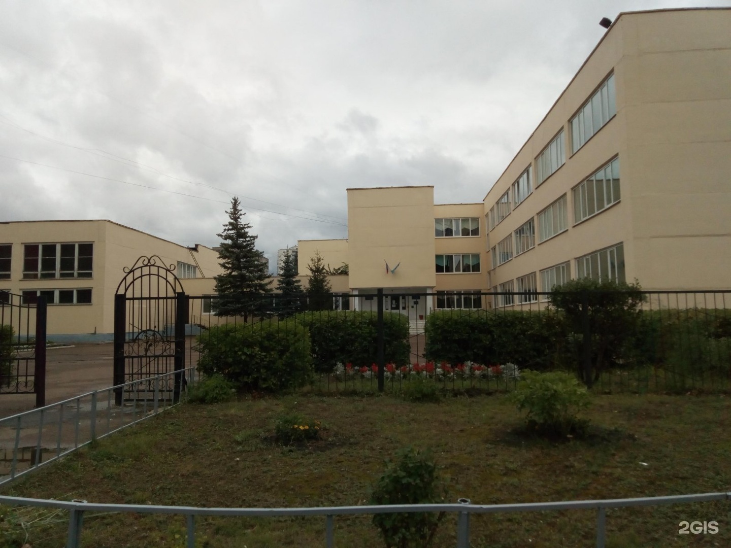 Татарская гимназия уфа