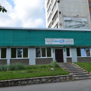 Фото от владельца Центр школьного и детского питания, Администрация городского округа г. Уфа