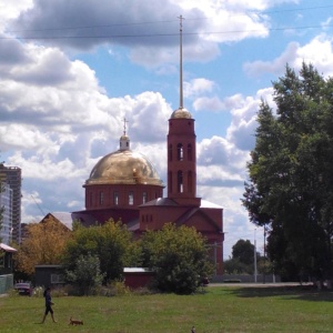 Фото от владельца Воскресения Христова Собор