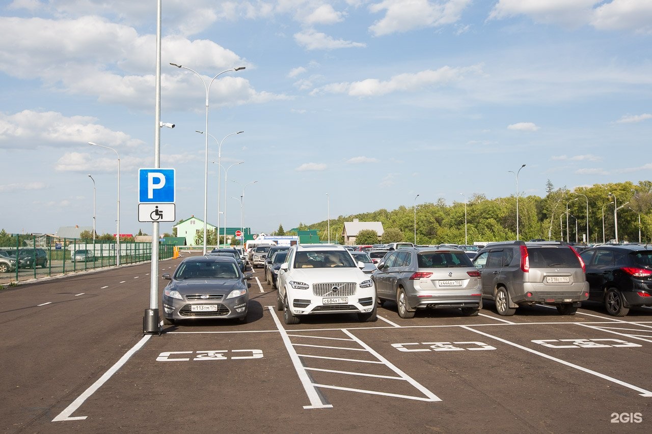 Парковки уфа. Парковка с1 аэропорт Уфа. Парковка с5 аэропорт Уфа. Парковка в России. Уфа аэропорт стоянка для автомобилей.