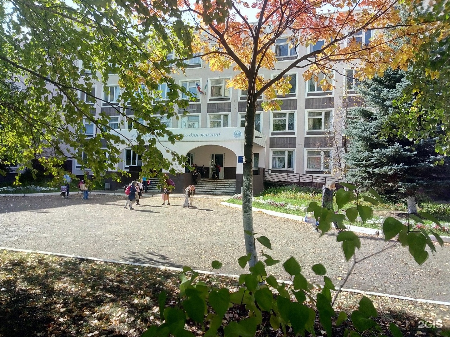 л. школа 141 нижний новгород. орбитальная 70 планировка квартир. школа 141 уфа. набережная 141 соликамск на карте.