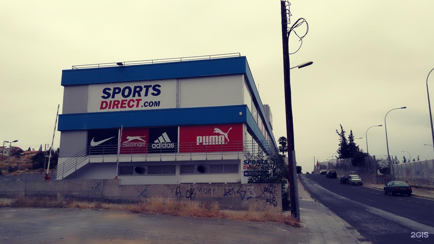 Sports Direct Store Michali Zavou 39 Lemesos 2gis