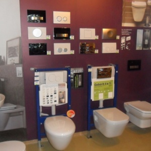 Фото от владельца Bathroom, салон-магазин сантехники и мебели для ванных комнат