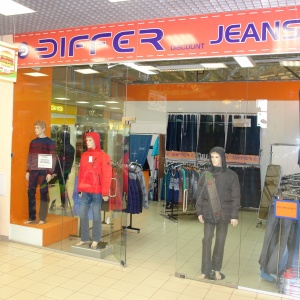 Фото от владельца Differ Jeans, магазин джинсовой одежды