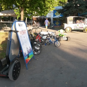 Фото от владельца Segway, компания по прокату электросамокатов