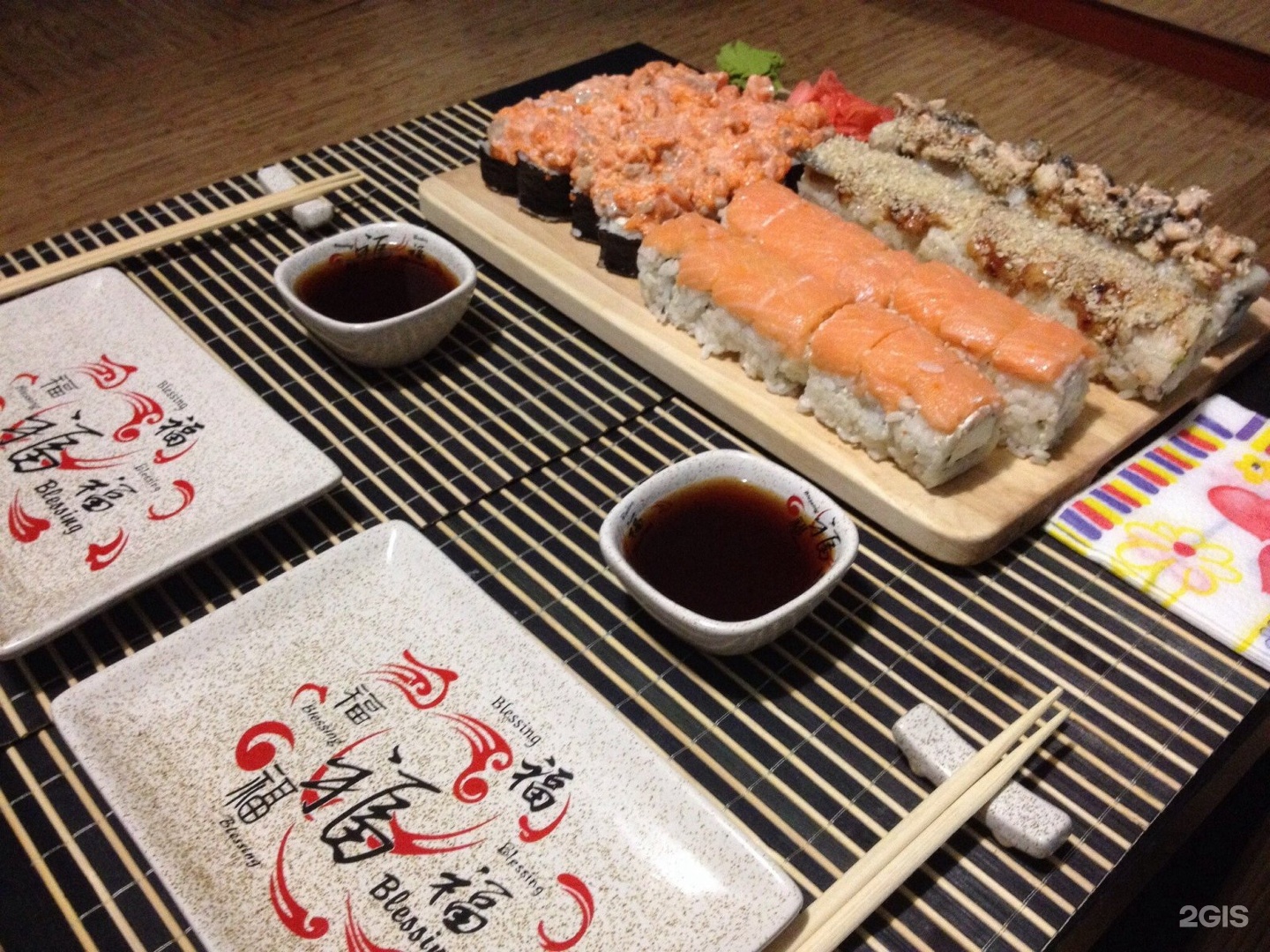 Фуджи самара заказать меню суши фото 41