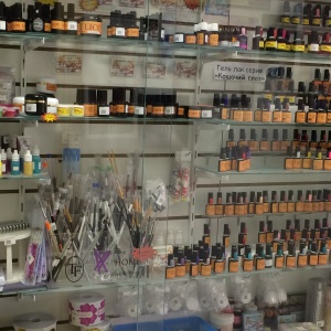 Фото от владельца Lady Lico, магазин-салон профессиональной продукции для наращивания ресниц и ногтей