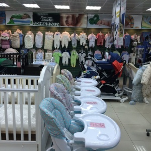 Фото от владельца Маленький принц, сеть магазинов товаров для детей и будущих мам