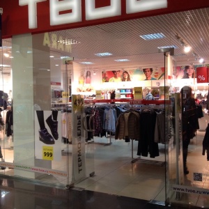 Фото от владельца ТВОЕ, сеть магазинов одежды