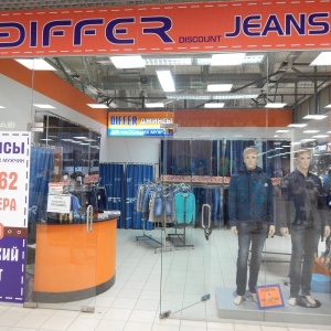 Фото от владельца Differ Jeans, магазин джинсовой одежды