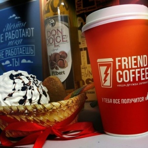 Фото от владельца Friend Coffee, сеть уличных кофеен