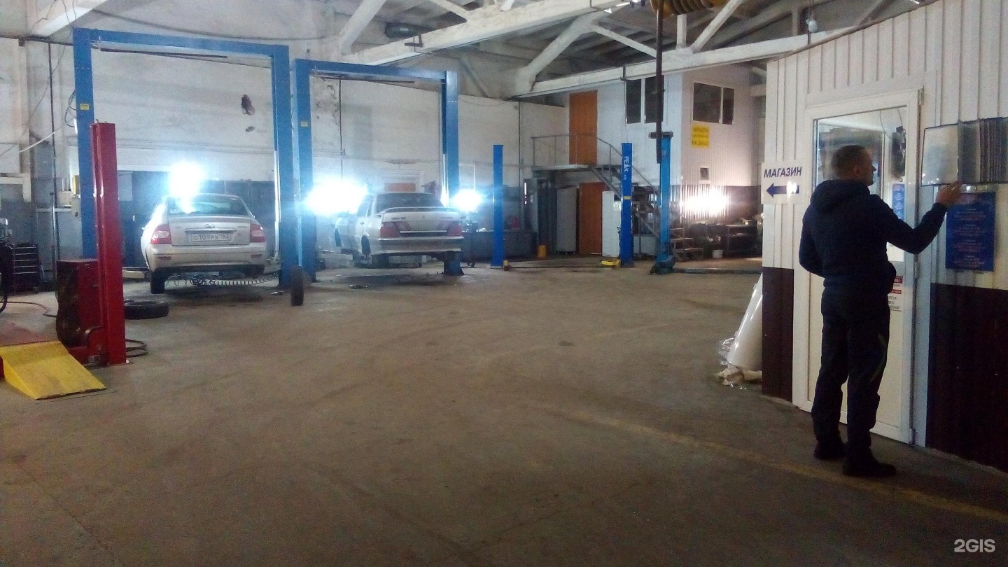 Утевская 20а самара. Утевская 46 самара. Утевская 1 самара. Самара ул утевская. Самара, ул.