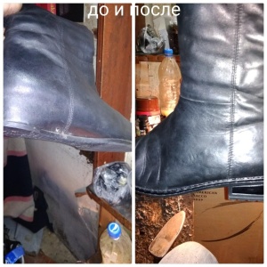 Фото от владельца Киоск по ремонту обуви