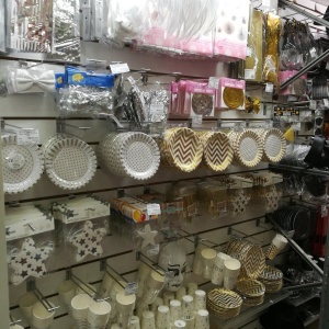 Фото от владельца Веселая затея, сеть магазинов товаров для праздника