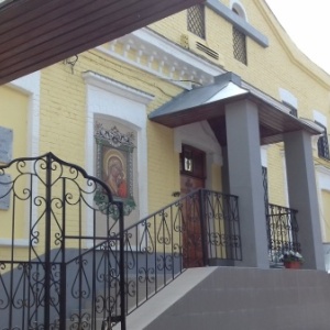 Фото от владельца Самарская старообрядческая община Древлеправославной Поморской Церкви