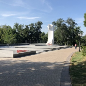 Фото от владельца Струковский сад