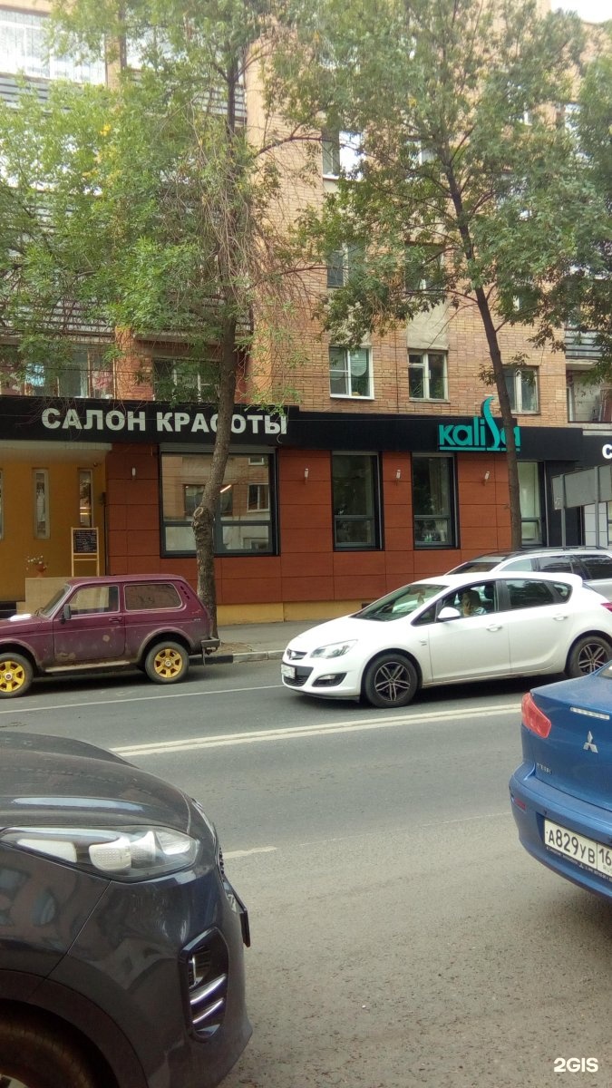 дом субботина мартинсона. ул никитинская д 30. ул губанова 30 самара на карте.