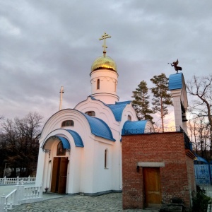 Фото от владельца Знамение, Заволжский Свято-Ильинский женский монастырь