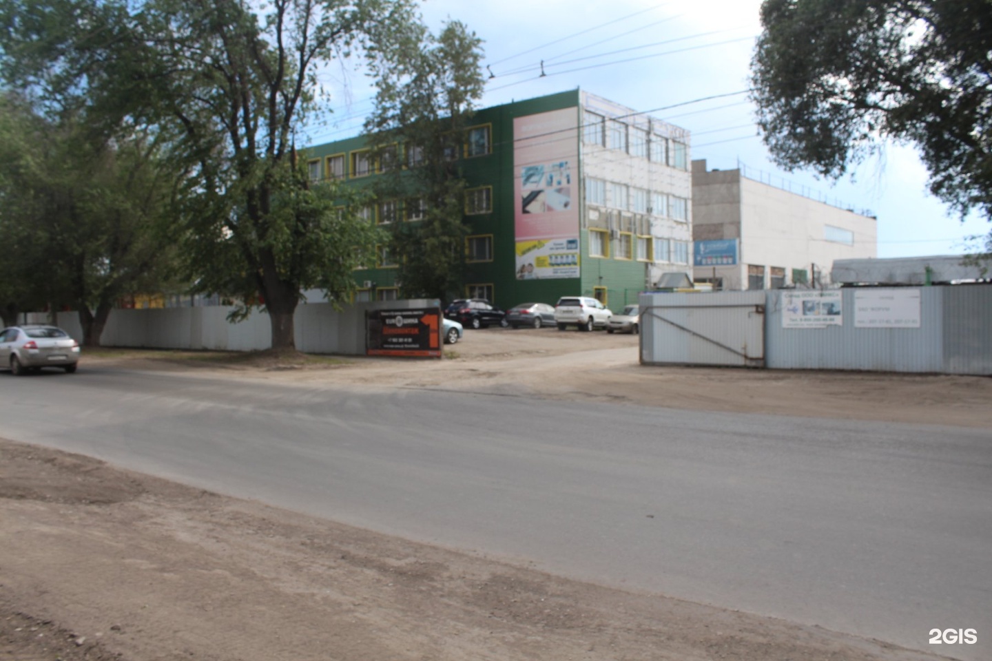 Жилье и городская среда. Совхозный проезд самара. Приём металлолома совхозная. Фрау мюллер самара. 295 москва фото.