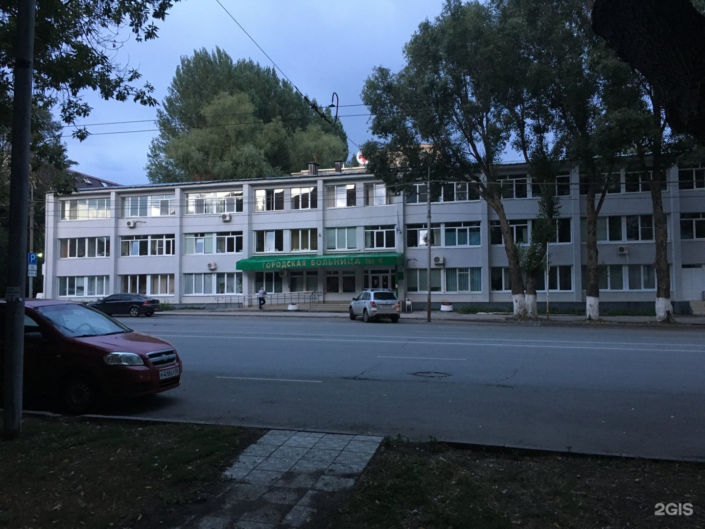 Городская больница 4 самара. Сгп 4. Женская консультация гбуз со "самарская городская поликлиника № 4. Самарская городская поликлиника 4. Больница 4 самара.