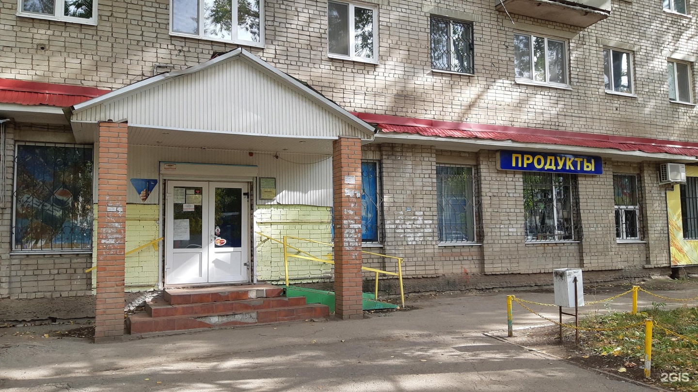 Проезд 55. 3 й проезд 55а самара. бабайский проезд 55 фото.