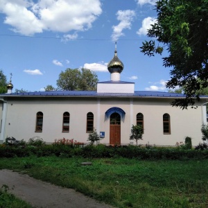 Фото от владельца Приход храма в честь иконы Пресвятой Богородицы Взыскание погибших