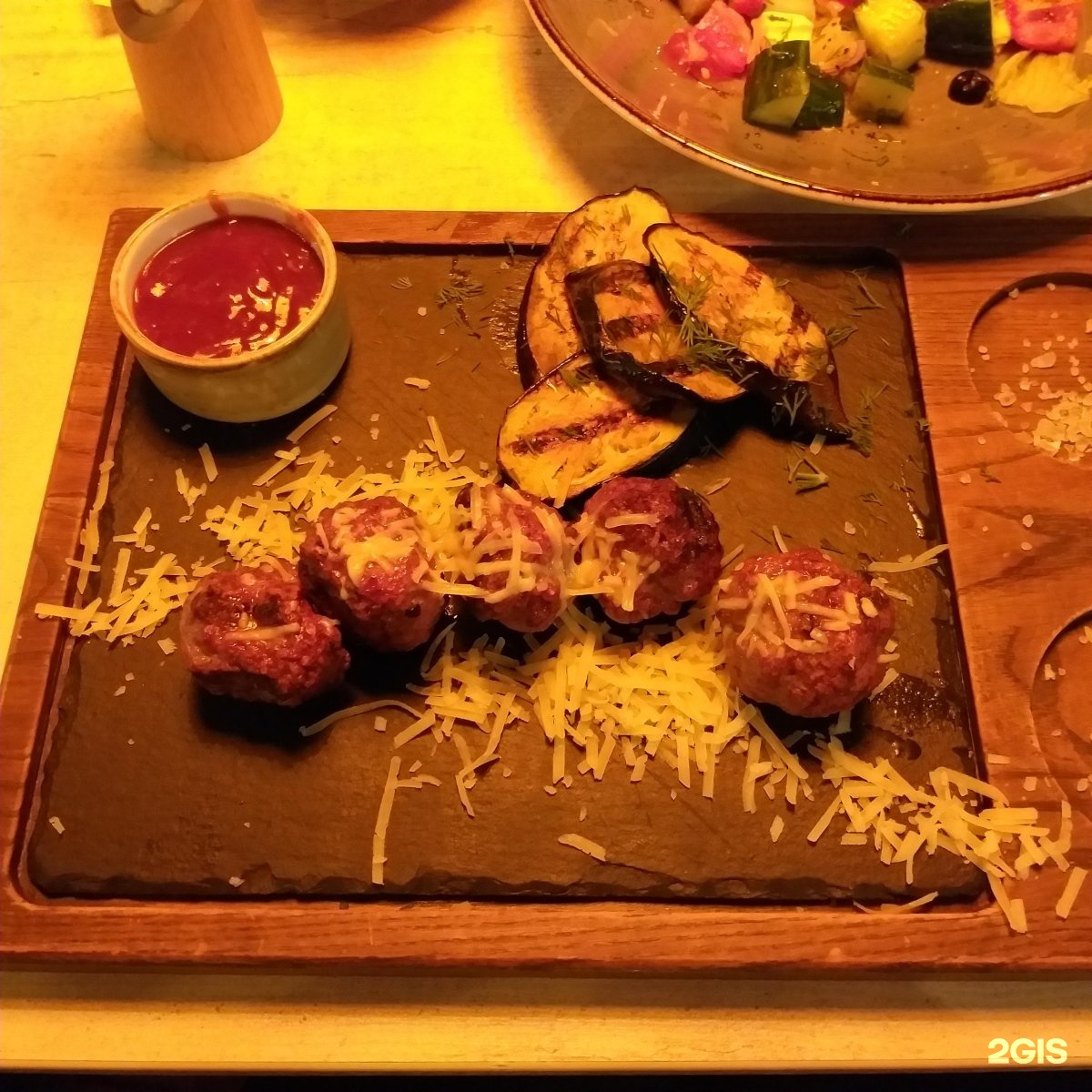 Балкан place. Балкан плейс самара. балкан плейс. balkan place самара. place balkan.