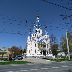 Фото от владельца Храм в честь Рождества Пресвятой Богородицы