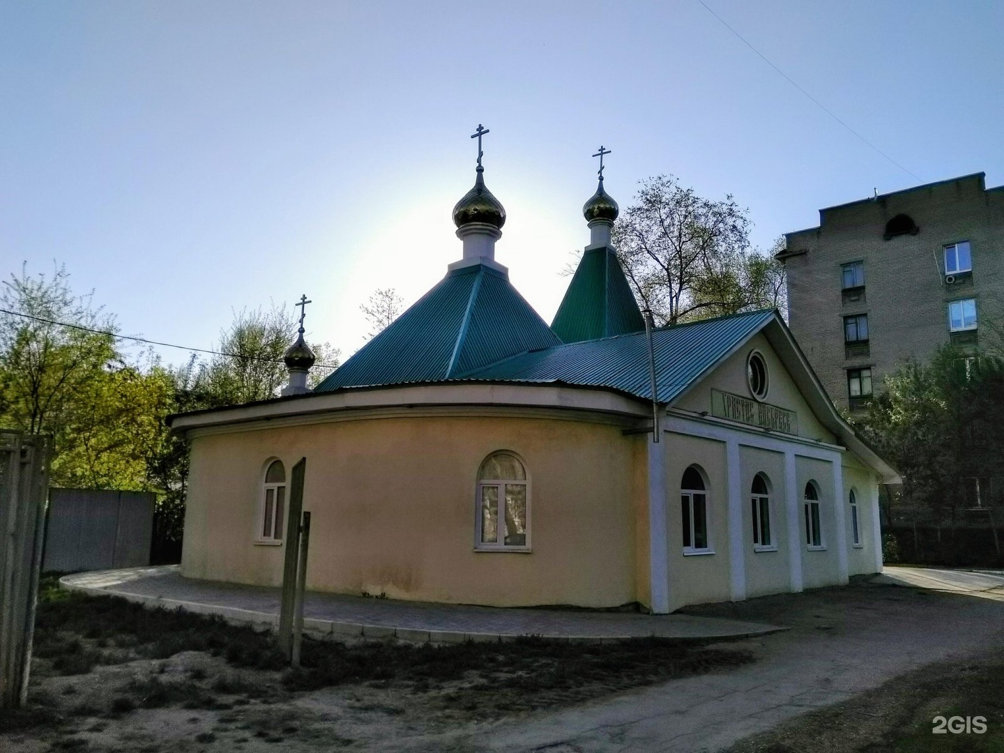 Храм святителя Луки в новом свете