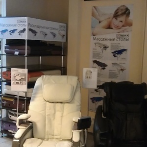 Фото от владельца Релакс, магазин массажеров, массажных кресел и массажного оборудования