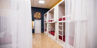 Нижний Новгород: Хостел Yes! hostel