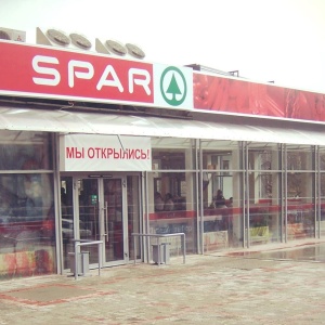 Фото от владельца SPAR Express, магазин