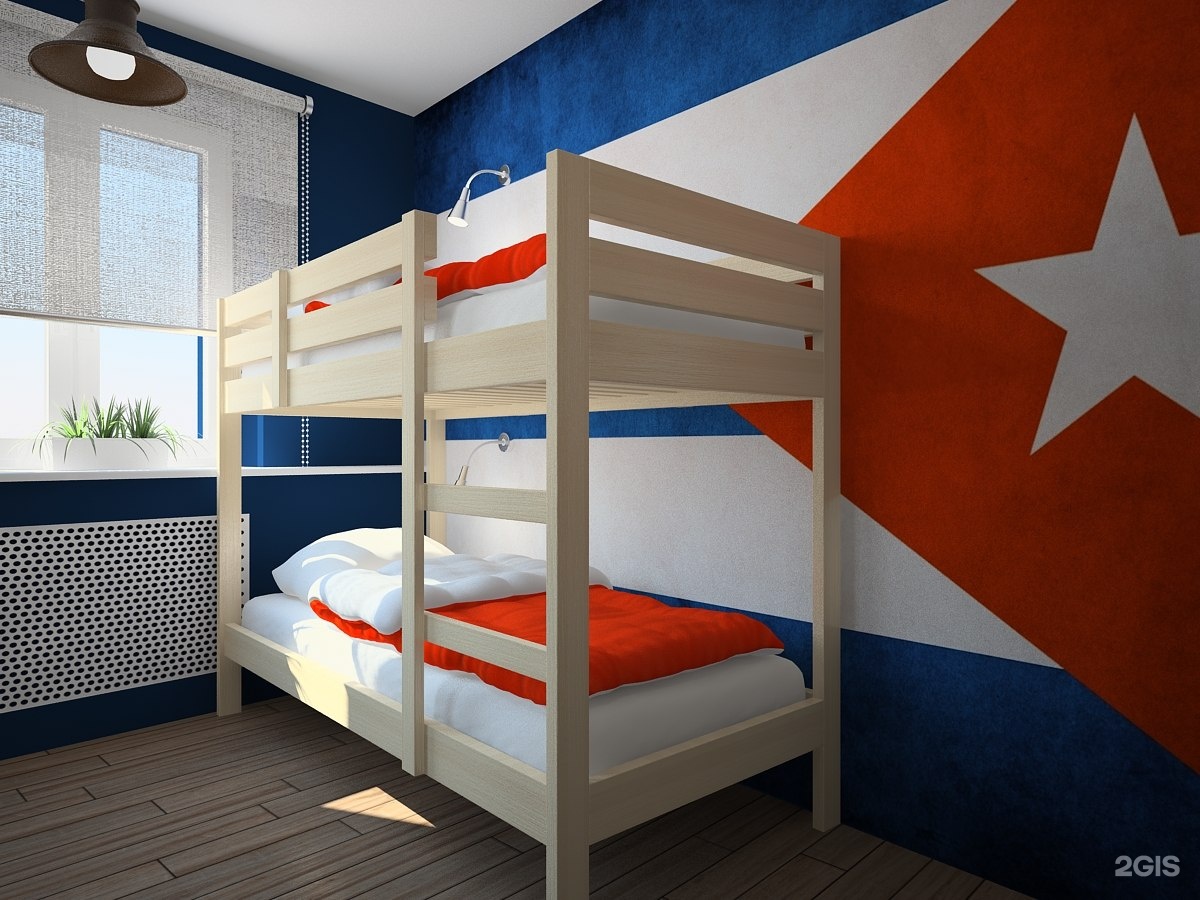 Хостел нижний нижний новгород. Хостел в щербинках нижний новгород. Хостел smile нижний новгород. Хостел смайл нижний новгород. Хостел нижний нижний новгород.