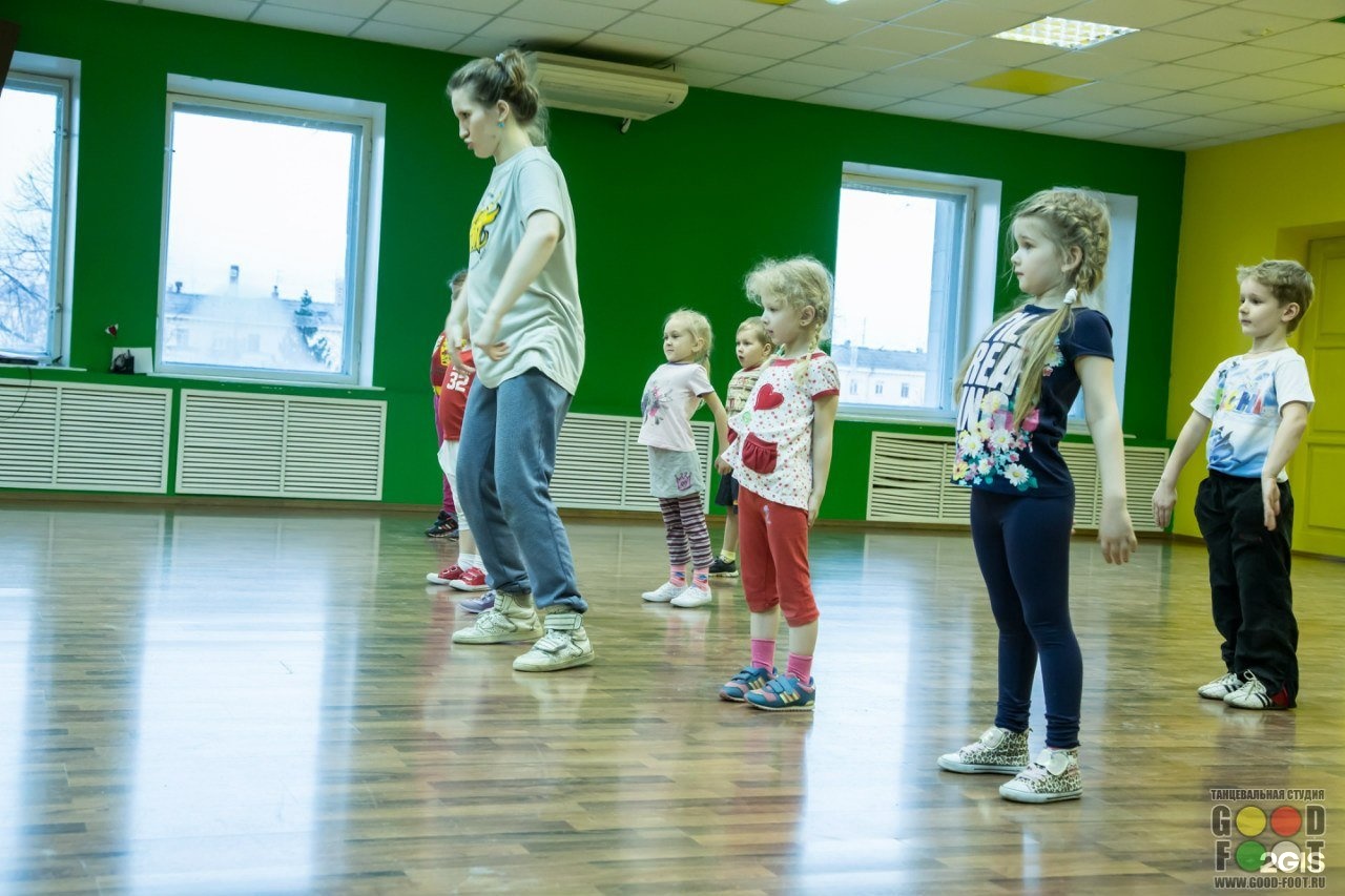 Foot studio. Good foot танцевальная студия. Детский центр Спутник танцы Пенза. Спутник в танце. Пенза Спутник танцы для детей.