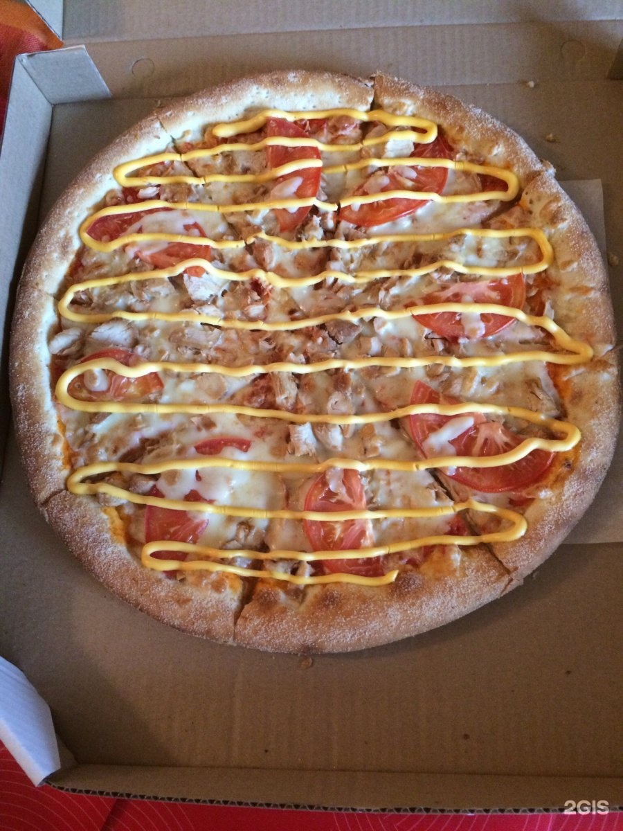 ассортимент пицца рико фото 8