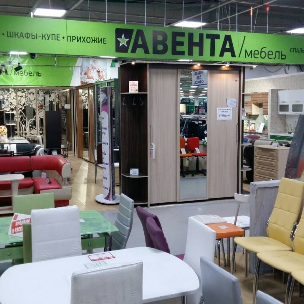 Авента мебель в дзержинске