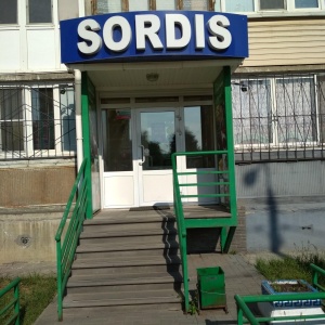 Фото от владельца SORDIS, магазин