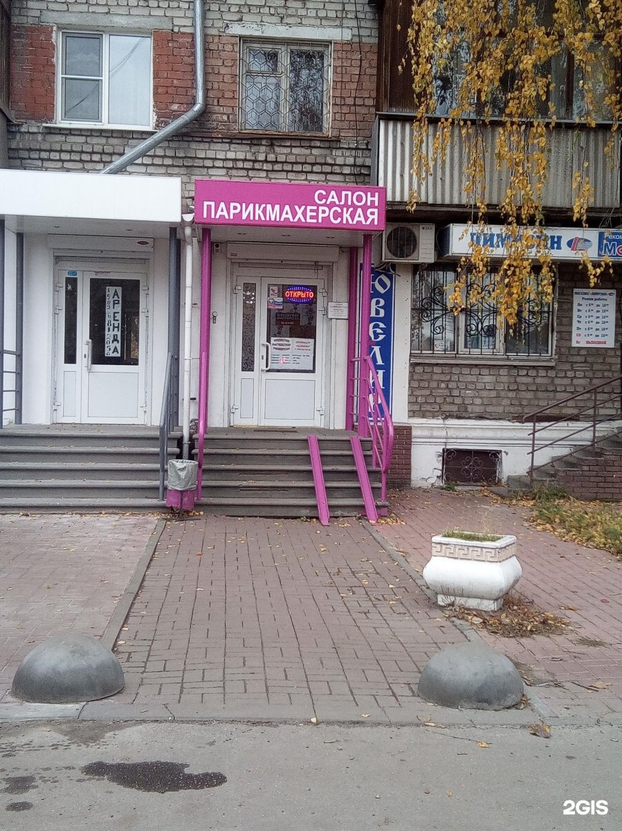 Московское шоссе 171. Московское шоссе 171 Нижний Новгород.