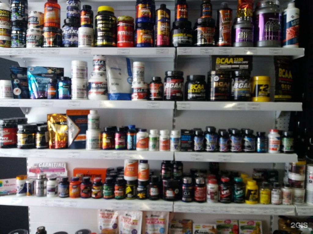 Магазин спортивного питания нижний. Магазин спортивного питания. Нижний Новгород питание. Боди пит Анапа.