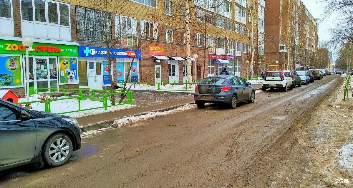 Купить 10 Нижнем Новгороде