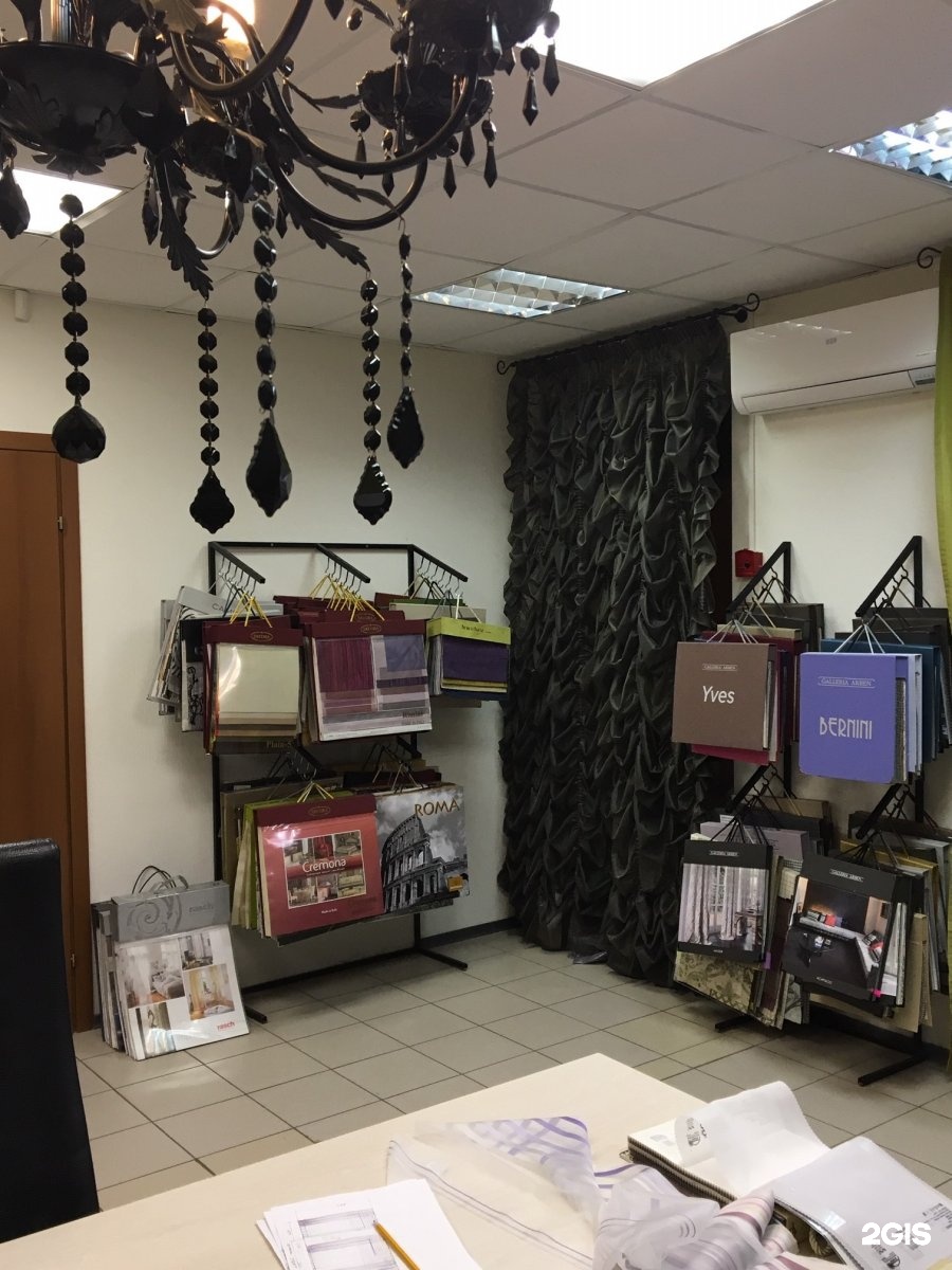 Studio нижний новгород отзывы. Студия красоты нижний новгород. Flirt studio нижний новгород. Romanov studio. Studio нижний новгород отзывы.