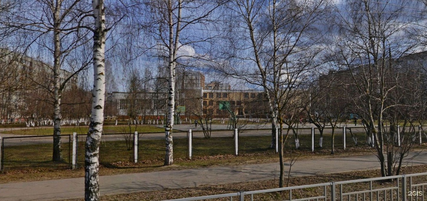 Школа 128 нижний новгород автозаводский район фото