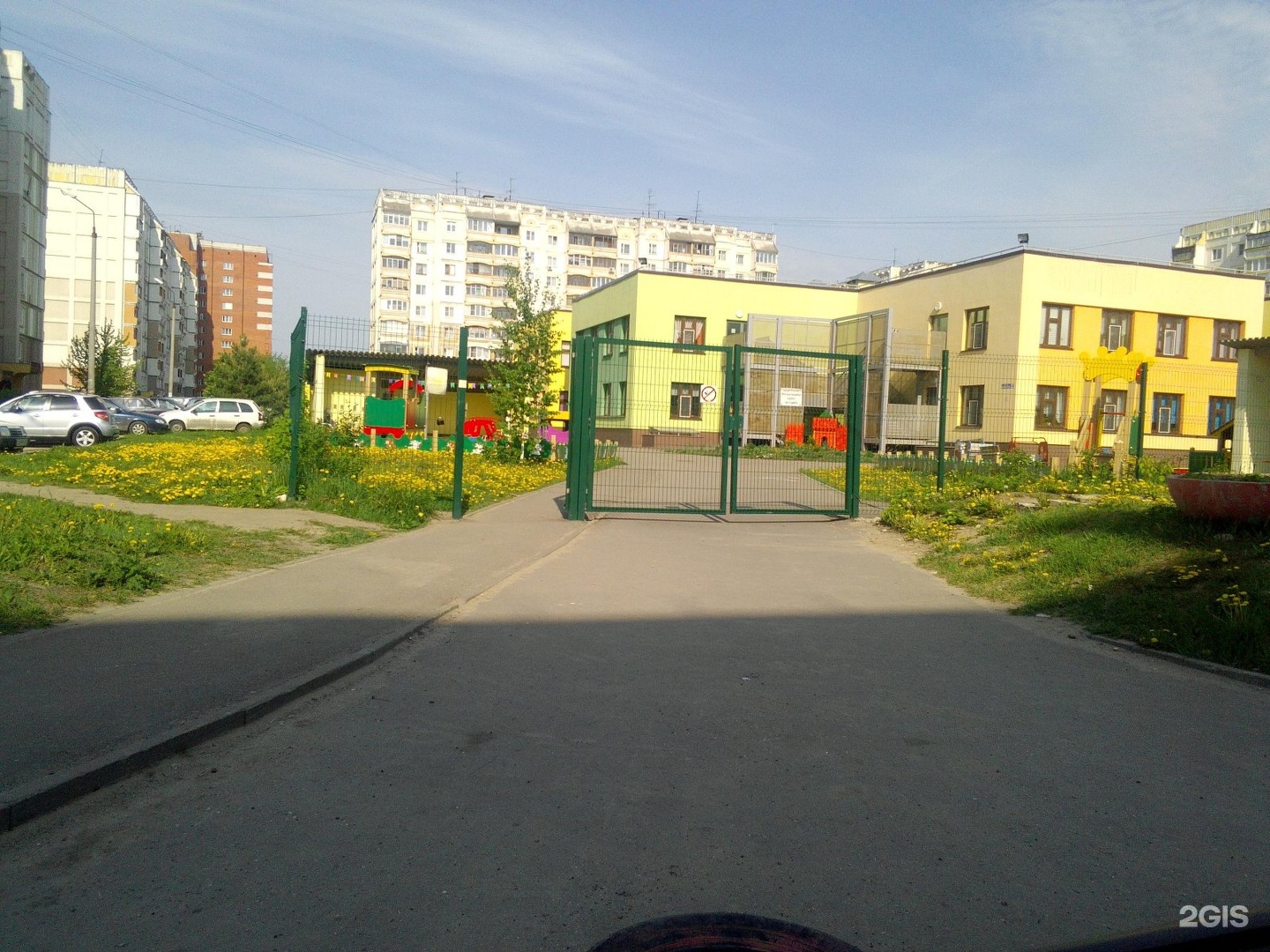 Сайт школы 70 нижний новгород