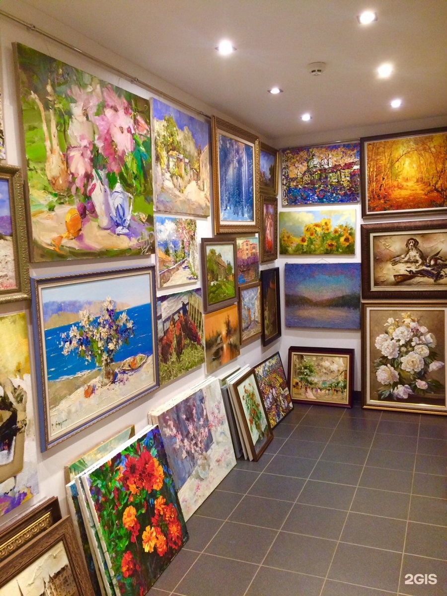 магазин картин в москве
