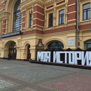 Фото от владельца Нижегородская ярмарка, ЗАО