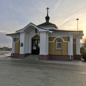 Фото от владельца Церковная лавка, Кафедральный собор во имя святого благоверного князя Александра Невского